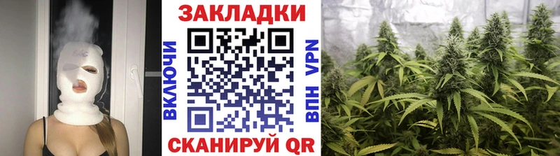 Продажа наркотиков Сорск ГАШИШ Каннабис Мефедрон