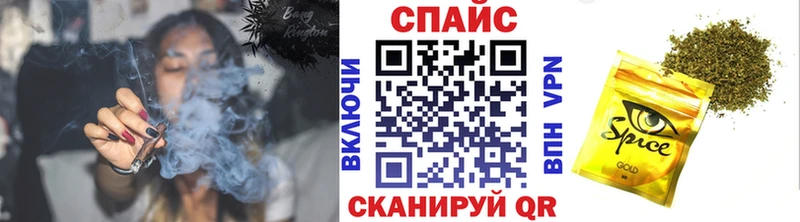 где продают Сорск БУТИРАТ 99%