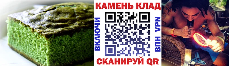 как найти закладки  Сорск  МЕГА рабочий сайт  Печенье с ТГК марихуана 