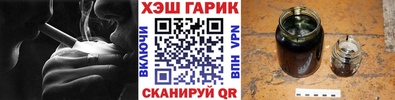 Гашиш Premium  как найти   Сорск 