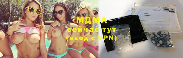 скорость mdpv Абинск