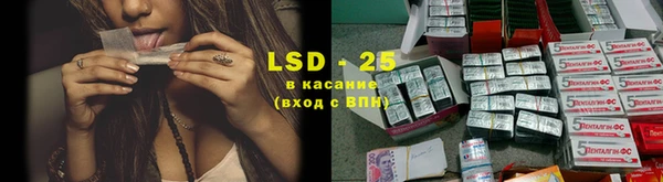 каннабис Абдулино