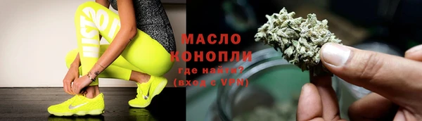 скорость mdpv Абинск
