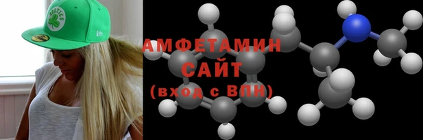 каннабис Абаза