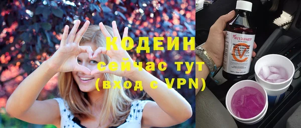 скорость mdpv Абинск