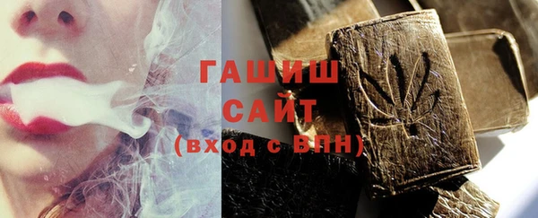 скорость mdpv Абинск