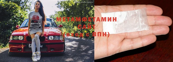 скорость mdpv Абинск