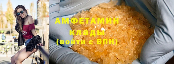 каннабис Абдулино