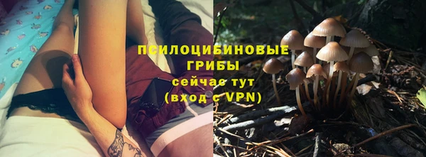 каннабис Абдулино