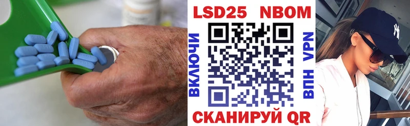 LSD-25 экстази кислота  Сорск 