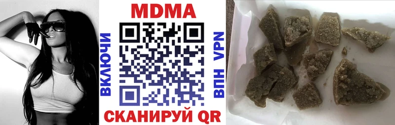 купить   Сорск  гидра сайт  MDMA кристаллы 