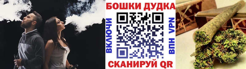 Марихуана SATIVA & INDICA  нарко площадка телеграм  Сорск  OMG ССЫЛКА 